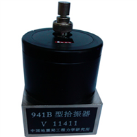 941B超低頻傳感器